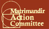 Matrimandir Action Committee