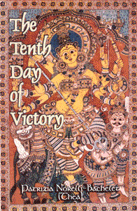 The Tenth Day of Victory cover