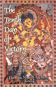 The Tenth Day of Victory cover Durga